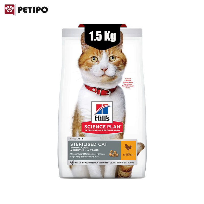Hills Science Plan Sterilised Cat Young Adult Dry Cat Food Chicken 1 5kg