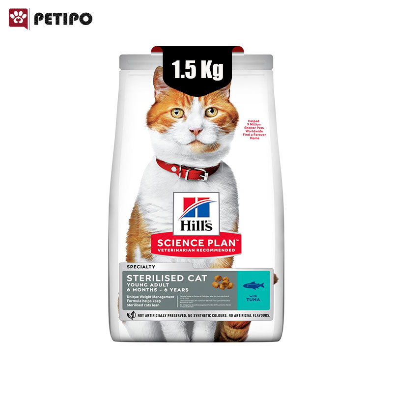 خشک گربه بالغ عقیم شده با طعم ماهی هیلز Hills Science Plan Sterilised Cat Tuna وزن 1.5 کیلوگرم