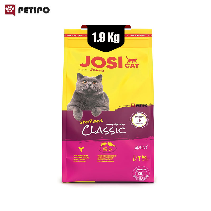 غذای خشک گربه عقیم شده کلاسیک استریلایزد جوسرا Josera Classic Sterilised وزن 1.9 کیلوگرم