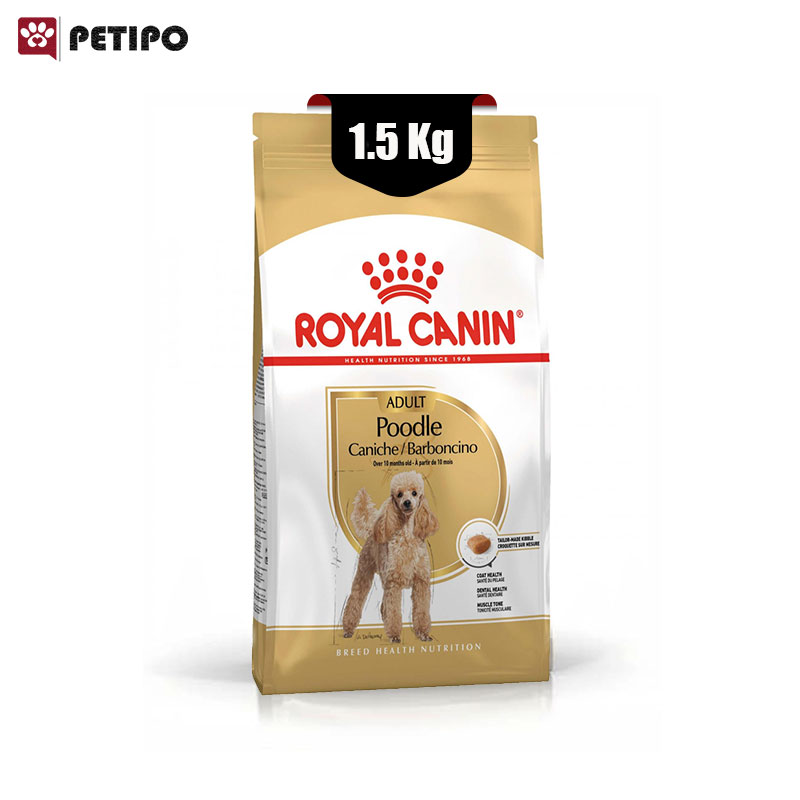 خشک سگ بالغ نژاد پودل رویال کنین Royal Canin Poodle Adult وزن 1.5 کیلوگرم