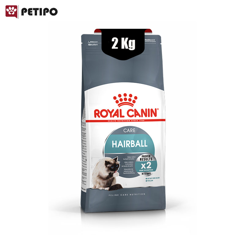 غذای خشک گربه هیربال رویال کنین (Royal Canin Cat Hairball Care) وزن 2کیلوگرم