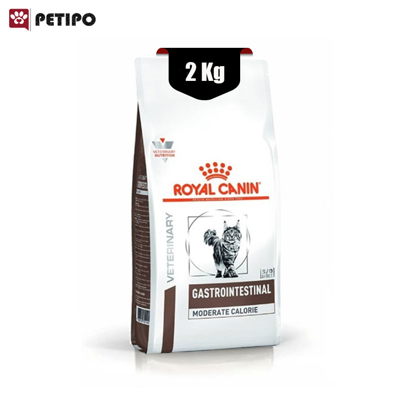 غذای خشک گربه گاسترو اینتستینال با کالری متوسط رویال کنین (Royal Canin Cat Gastro Moderate Calorie) وزن 2 کیلوگرم